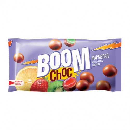 Драже  Boom Choc Мармелад у шоколаді м/уп 45г