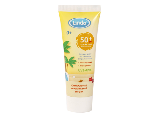 Крем дитячий сонцезахисний Lindo SPF 50+ 75мл