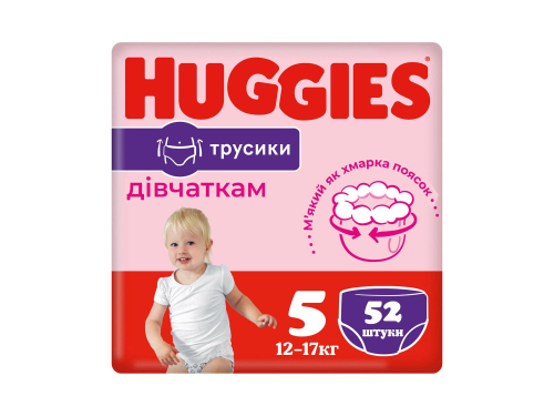 Трусики-підгузки Huggies Pants 5 12-17 кг Mega+ для дівчаток 52 шт