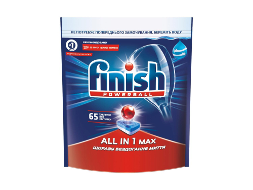 Таблетки для посудомийних машин Finish All in One Max 65шт