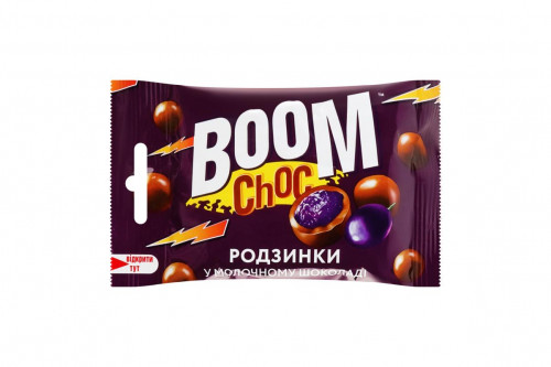 Драже у молочному шоколаді Родзинки Boom Choc м/у 80г