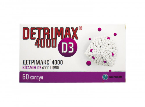 Дієтична добавка Детрімакс 4000 МО (вітамін Д3) капсули 4 блістера по 15 шт