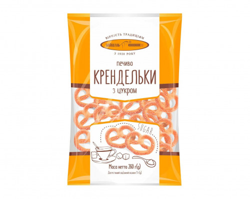 Печиво Київхліб Крендельки з цукром 260г