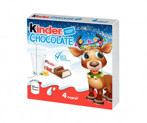 Батончик шоколадний Kinder® Chocolate з молочною начинкою 4шт*12,5г