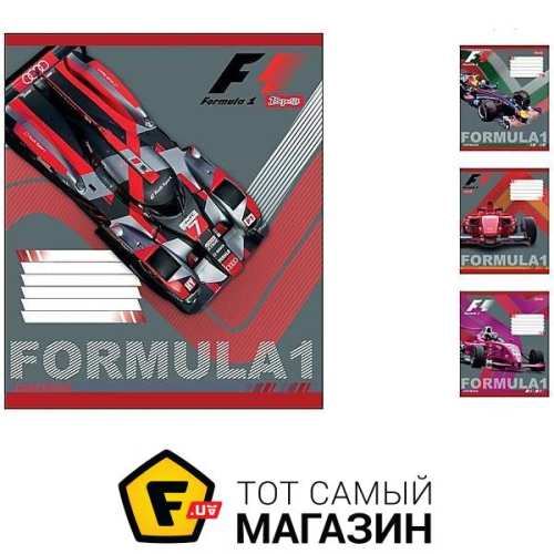 А5/18 кл. 1В FORMULA1, зошит учнів.