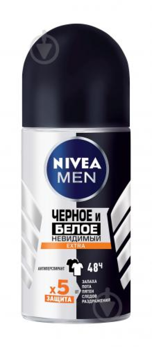 Антиперспірант Nivea Men Чорне та Біле Невидимий Ultimate Impact кульковий 50мл