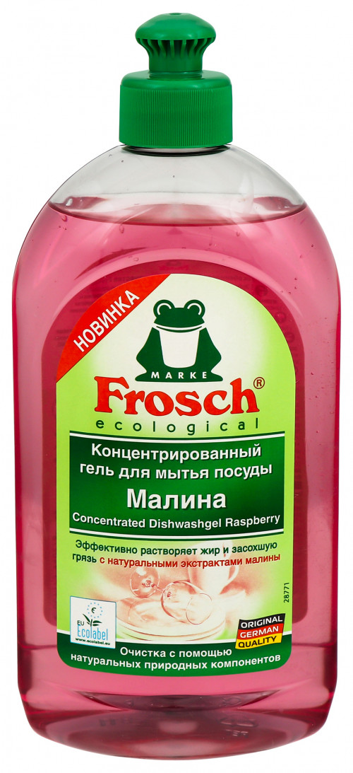 Гель для миття посуду Frosch Малина 500мл