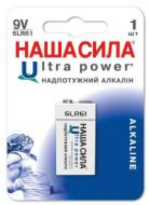 Батарейка Наша сила Ultra Power 6LR61 В*, шт