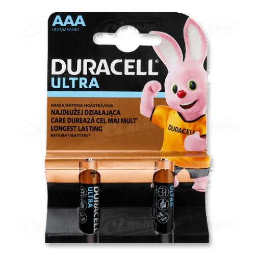 Батарейки Duracell Ultra Power AAA/2 LR03 1,5 v, 2шт
