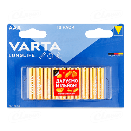 Батарейки Varta Longlife Alkaline AAA BLI10, 10шт