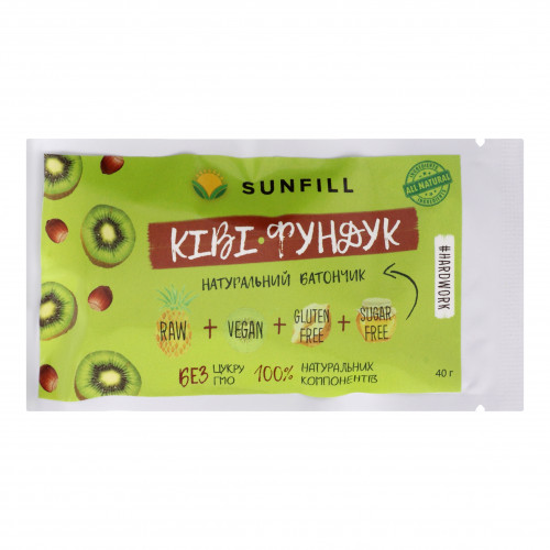 Батончик "КІВІ-ФУНДУК", ТМ "SUNFILL"40 гр