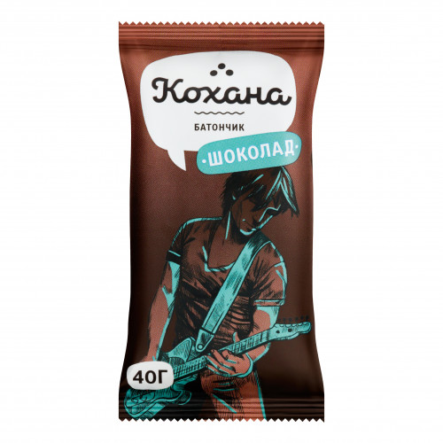 Батончик Шоколад Кохана м/у 40г