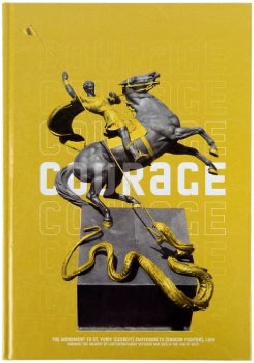 Блокнот Axent Книга записна А4 Courage, 96арк., кліт., жовта (8422-552-A)