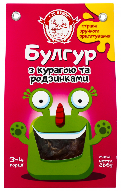 Булгур з курагою та родзинками Сто Пудів к/у 260г