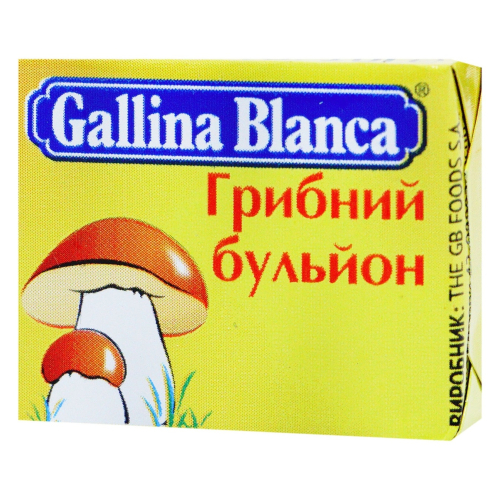 Бульйон Gallina Blanca грибний, 10г