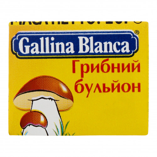 Бульйон грибний Gallina Blanca м/у 10г