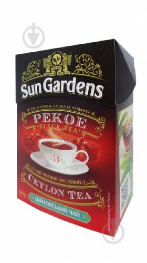 Чай чорний Sun Gardens Pekoe листовий 100г