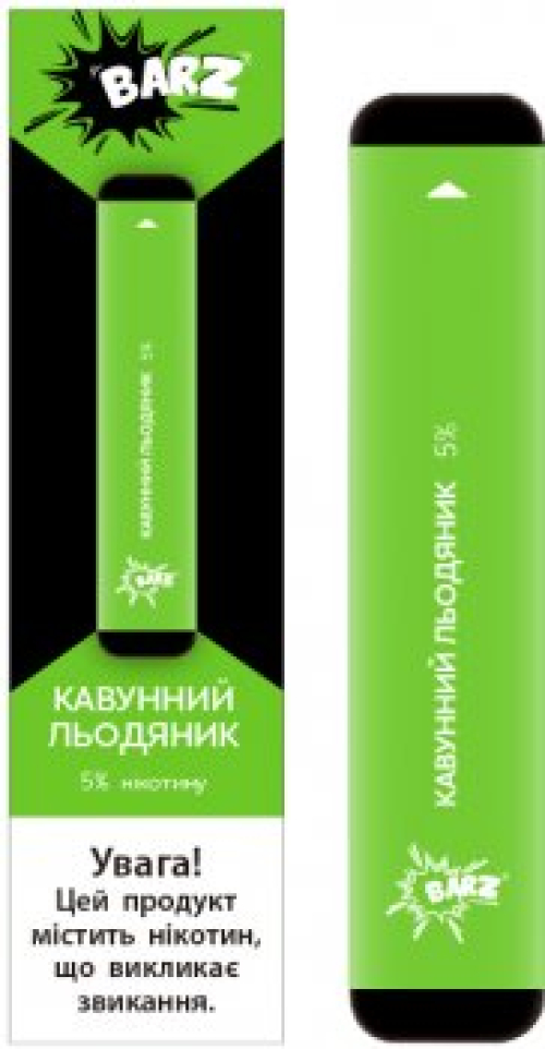 Цигарка електрон одноразов Barz кавунний льодяник, шт