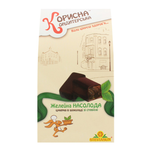 Цукерка глазурована шоколадом Желейна насолода Корисна Кондитерська к/у 150г