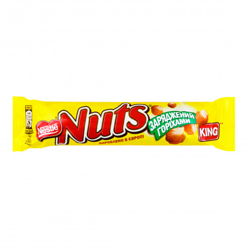 Цукерка з цілими горіхами Nuts м/у 60г