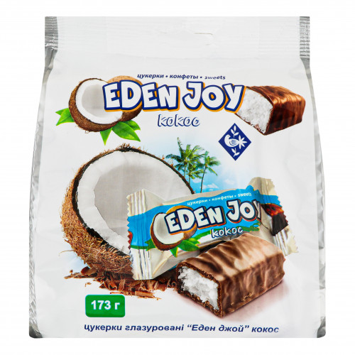 Цукерки глазуровані Кокос Eden Joy Житомирські Ласощі м/у 173г