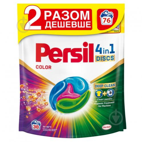 Диски для прання Persil Color Duo, 76*25г