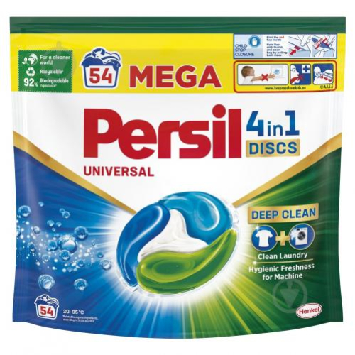 Диски для прання Persil дойпак, 54*25г