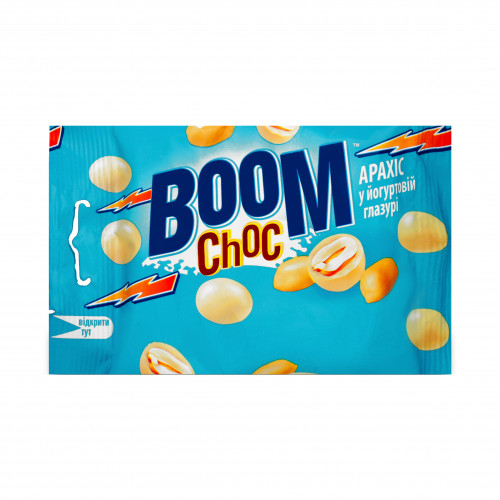 Драже Boom Choc арахис в йогурте