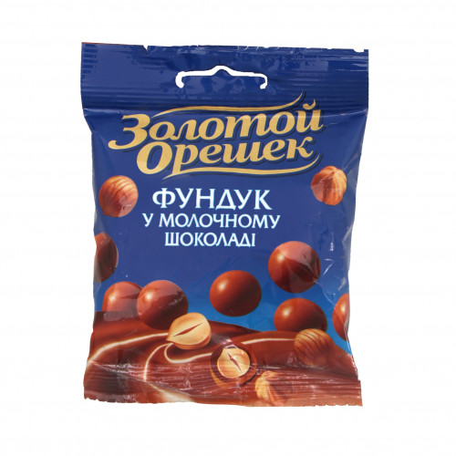 Драже Фундук у молочному шоколаді Golden Nuts Millenium 50г