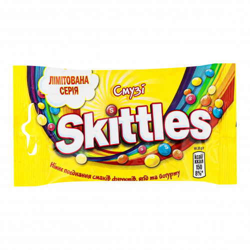 Драже жувальні Смузі Skittles м/у 38г