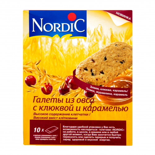 Галети з вівса з журавлиною і карамеллю Nordic к/у 10х30г