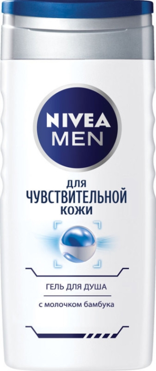 Гель для душа &quot;Для чувствительной кожи&quot; - Nivea Men Sensitive Shower Gel