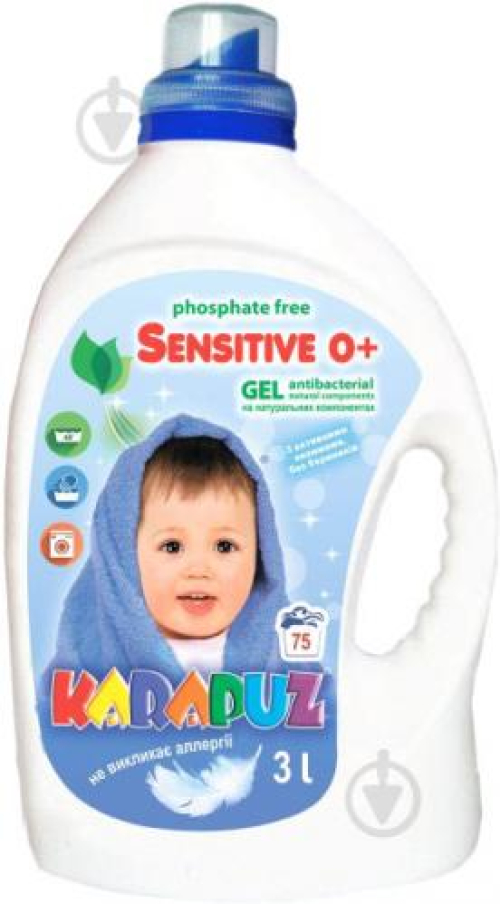 Гель Карапуз Sensitive для прання 3л