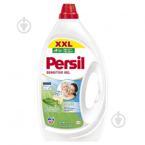 Гель для прання Persil Sensitive, 2,835л