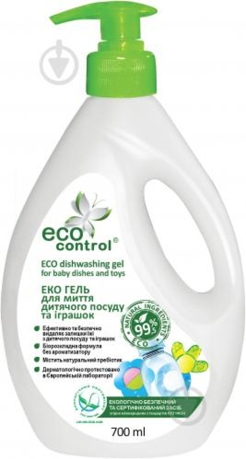 Гель Eco Control для миття посуду-дитячих іграшок, 700мл