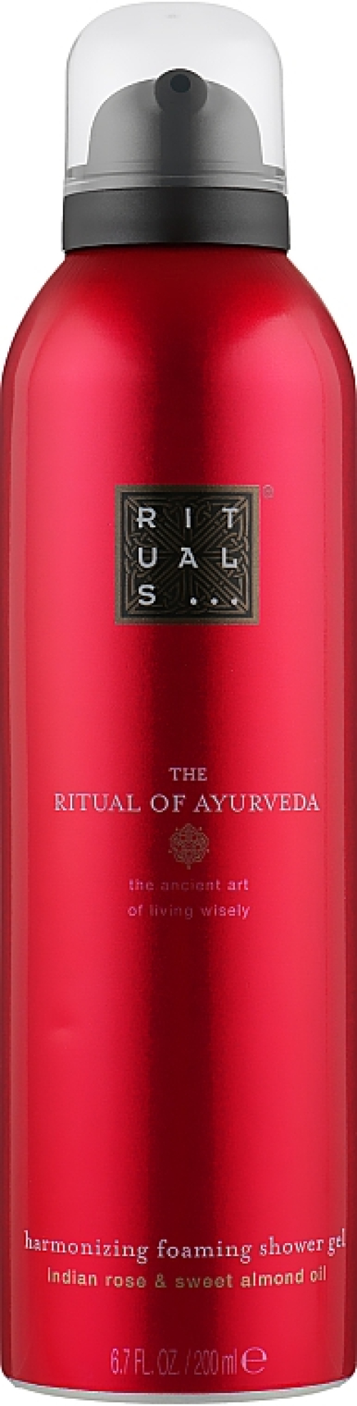 Гель-пенка для душа - Rituals The Ritual of Ayurveda Foaming Shower Gel