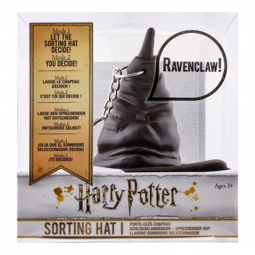 Іграшка для дітей від 3років колекційна №WW-1023 Сортувальний капелюх Harry Potter 1шт