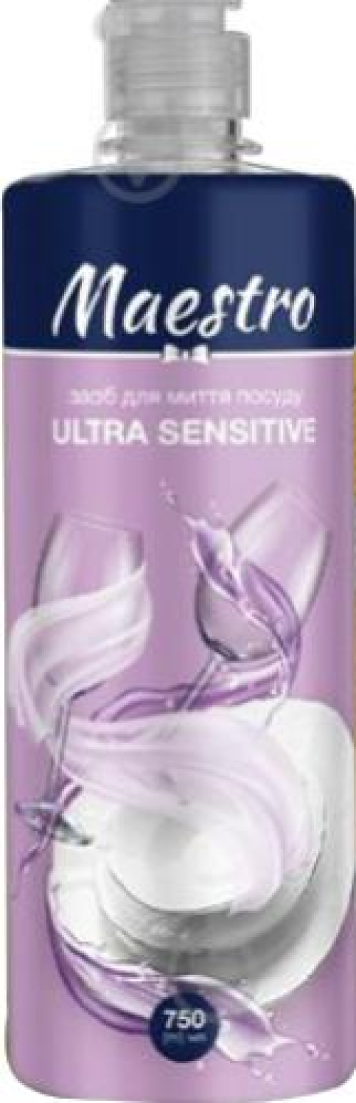 ИМ Засіб для миття посуду Maestro Ultra Sensitive, 750мл