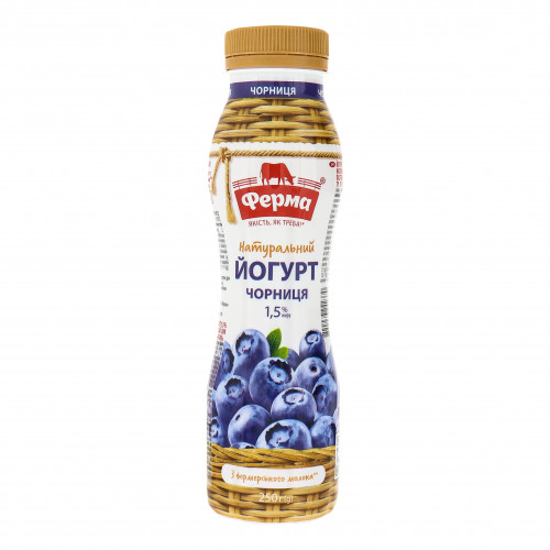 Йогурт 1.5% Чорниця Ферма п/пл 250г