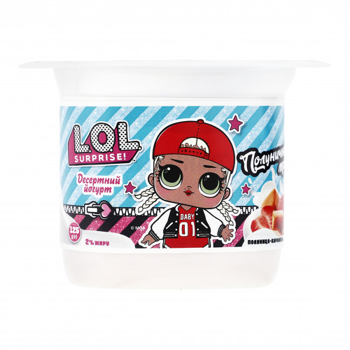 Йогурт 2% десертний Полуниця-карамель L.O.L. Surprise! ст 125г