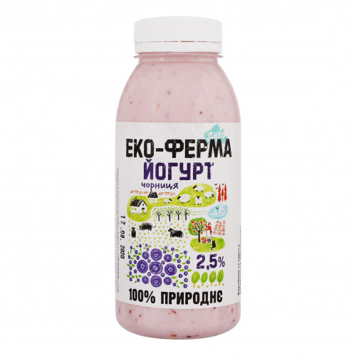 Йогурт 2.5% Чорниця Еко-ферма Диво п/пл 320г