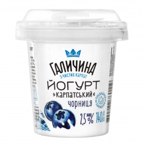 Йогурт 2.5% Чорниця Галичина ст 140г