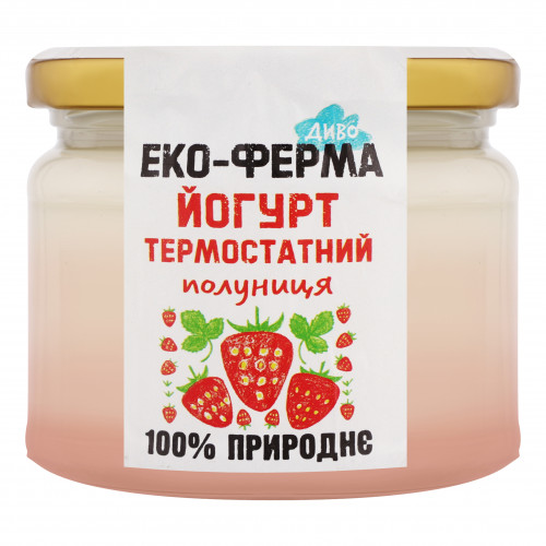Йогурт 2.5% Полуниця Еко-ферма Диво с/б 270г