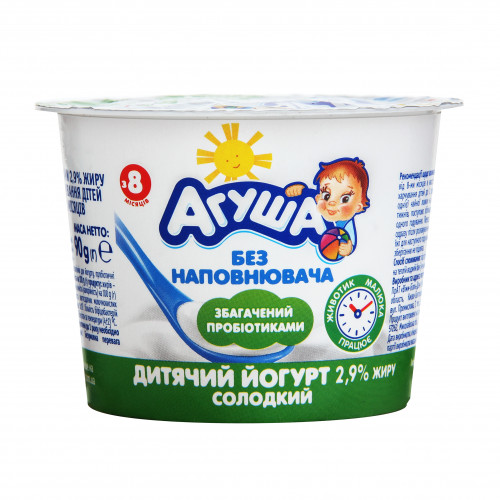 Йогурт 2.9% для дітей від 8міс солодкий без наповнювача Агуша ст 90г