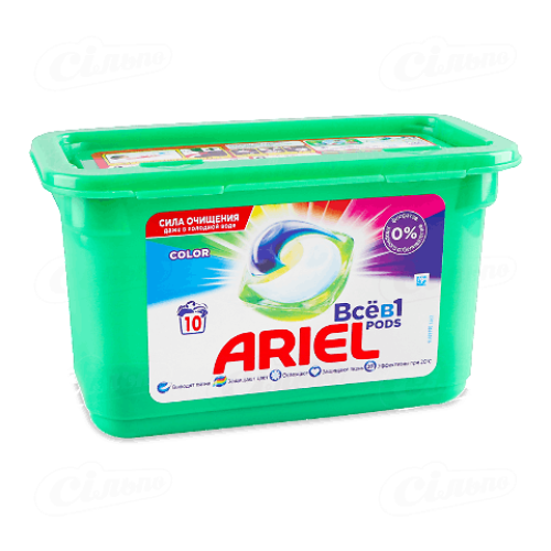 Засіб Ariel Color гель в капсулах 10х22,8г