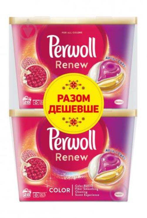 Капсули для прання Perwoll Color 1+1, 54*14,5г