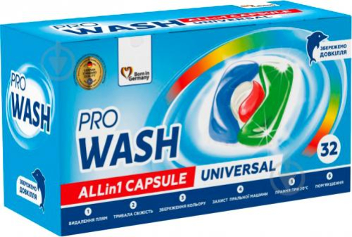 Капсули Pro Wash для прання 32шт