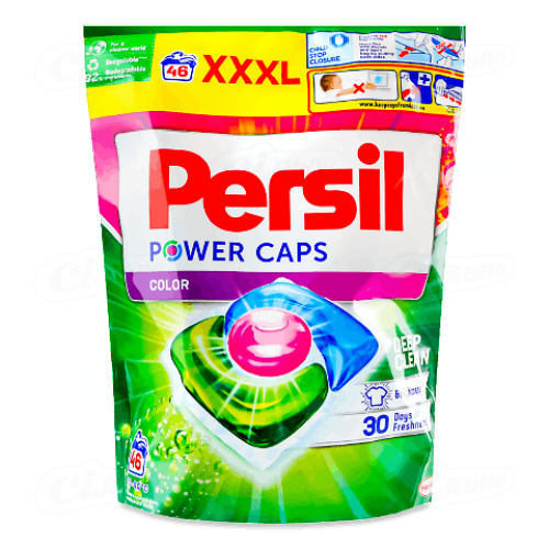 Гель для прання Persil Power Caps Color 46шт