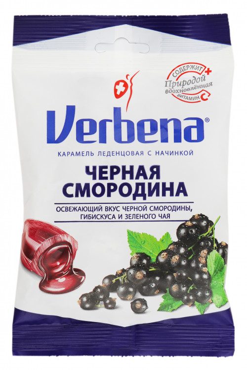 Карамель льодяникова з начинкою Чорна смородина Verbena м/у 60г