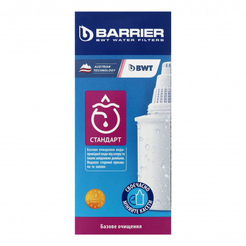 Касета Barrier Стандарт для фільтрів-глечиків